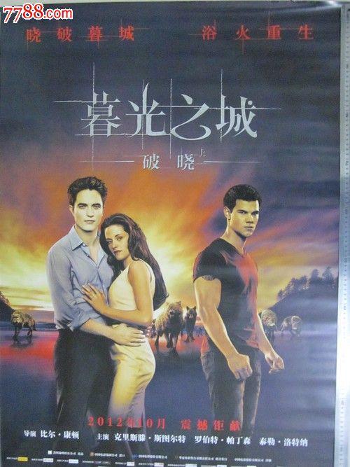 学位证书电子版哪里查看